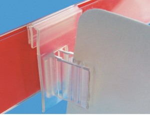 G606-075 Price Strip Holder (100 pcs)